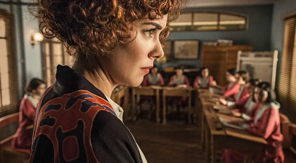 La otra miranda - Toinen katse