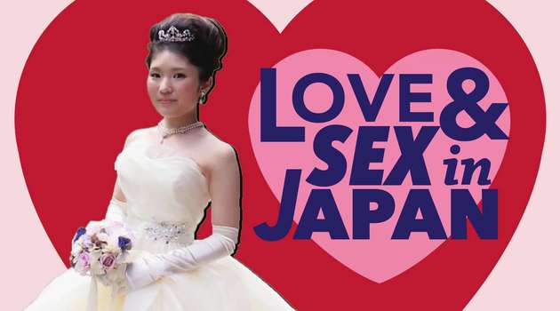 Rakkautta ja seksiä: Rakkautta ja seksiä Japanissa