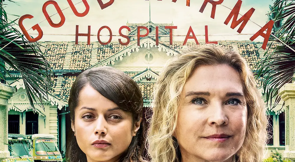 Hyvän karman sairaala