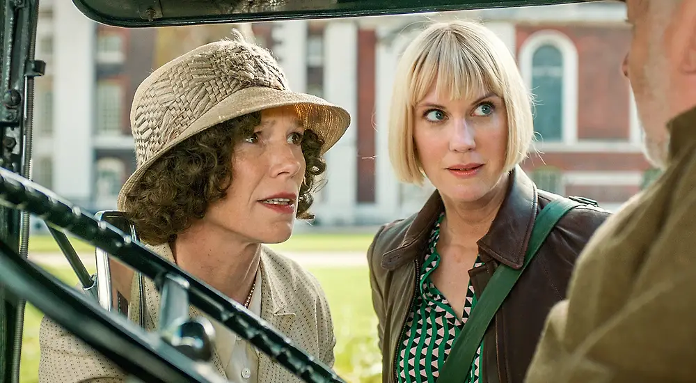 Draken etsivätoimisto