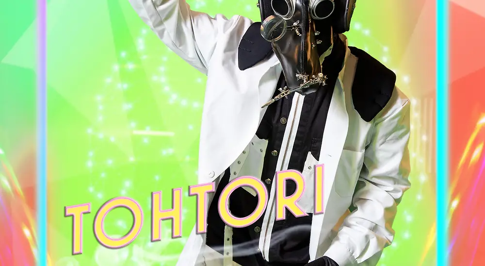 Masked Singer Suomi